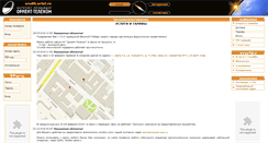 Desktop Screenshot of credit.ortel.ru
